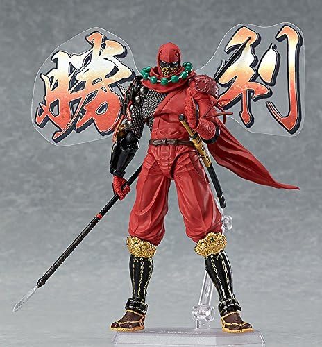 PHAT SENGOKU TAISEN: NINSATSU HATTORI HANZO FIGMA ACTION FIGURE